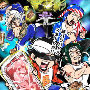 オモコロまとめ 7〜11月編