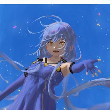 星尘