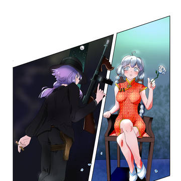 「私はあなたに相応しい」