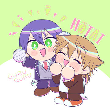 にじ落書きの墓場