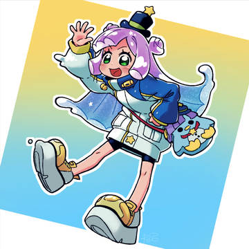 ぷにる