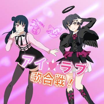 宣伝隊長の衣装チェンジ