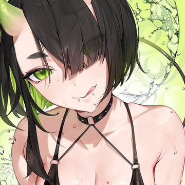 mitsuri