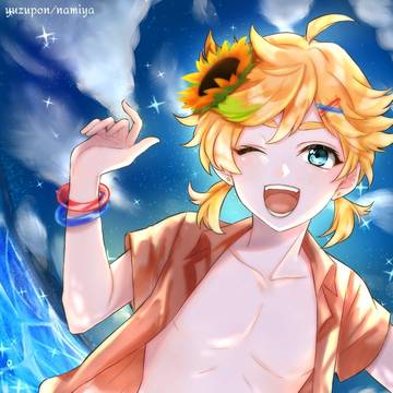 大体宙きゅん