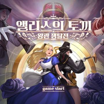 무제