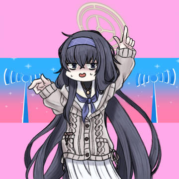 discommunication ui