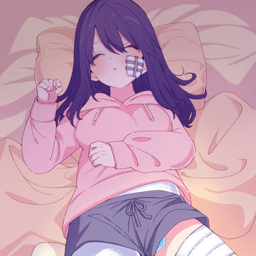 実は腰まで