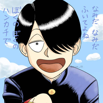 R・田中一郎　まとめ