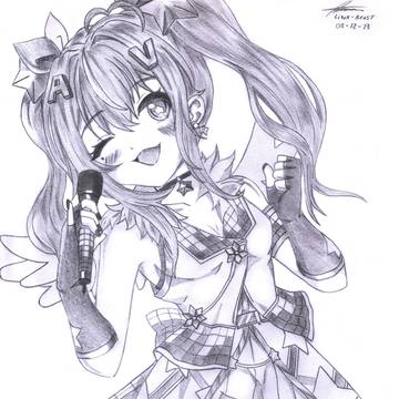 Aphrodi Idol