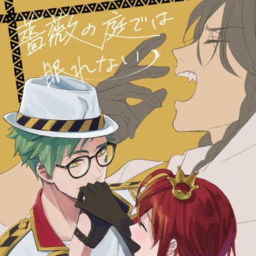 12/17 トレリドプチ　新刊サンプル