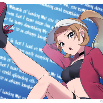 ～2023まとめ