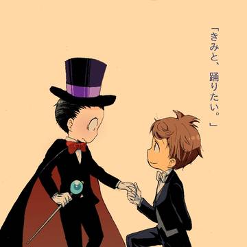二世くんいろいろ２