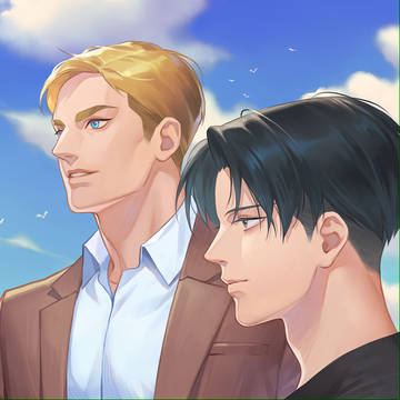 Under the blue sky
