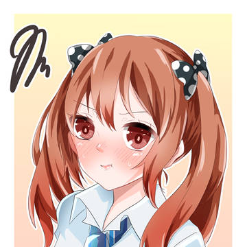ツンデレ