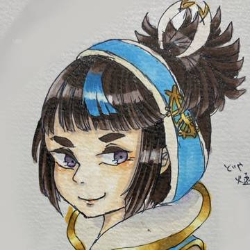 上げ直し