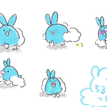 かわいい〜！！