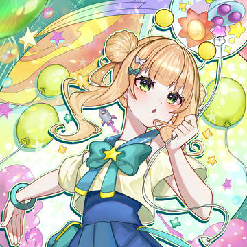 金星のダンス