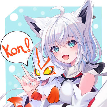 ギーツケミー抱っこフブキちゃん