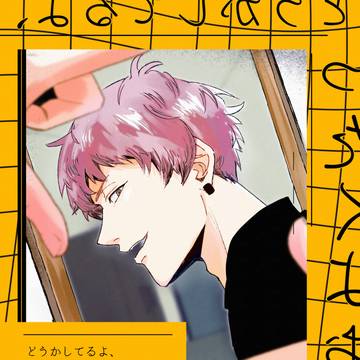 【12/17松花オンリー】新刊サンプル