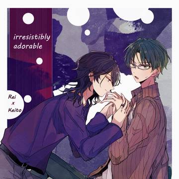 【零敬】12/17 新刊サンプル