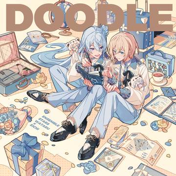 【1月7日新刊】「DOODLE」渉英イラスト本サンプル