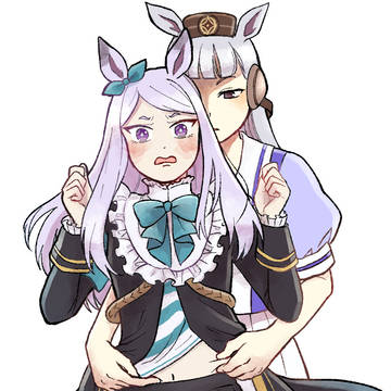 孫チェック
