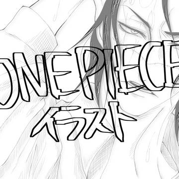 ONEPIECEイケオジ集