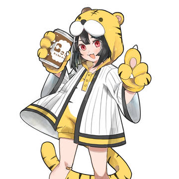 おつかれ生です!