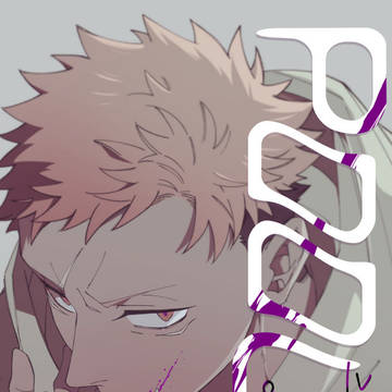 【腐向け・1/28追記】新刊のご案内