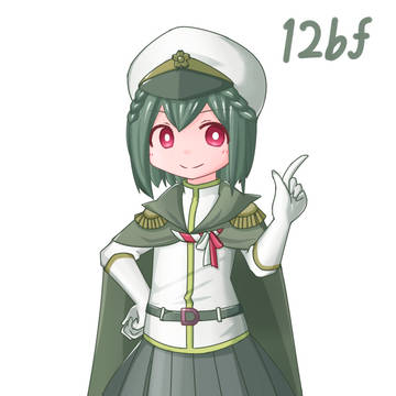 よその子さん