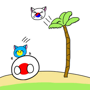 大打撃にぽん。パラオ猫と韓国猫