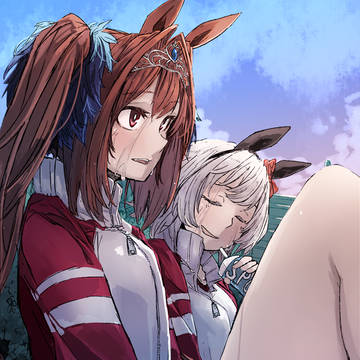 【ひとやすみ】