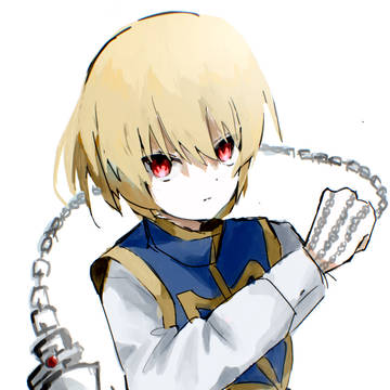 クラピカ
