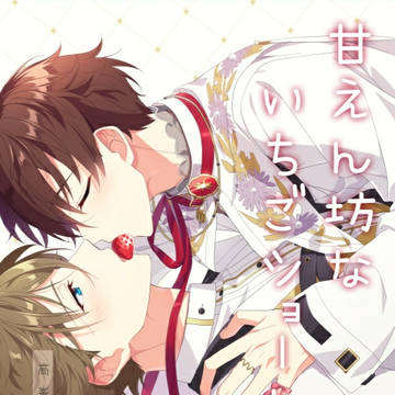 12/17ネガポジ新刊サンプル
