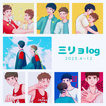 三リョlog