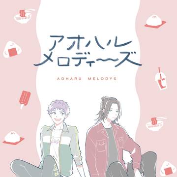 【11/17 新刊サンプル】九莇