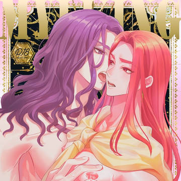【アヌセト】表紙描かせていただきました!【小説】