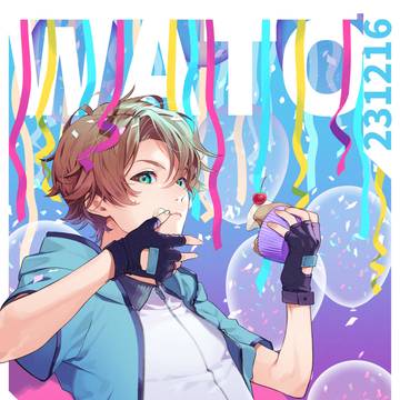 Happy Birthday 2023