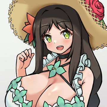 スア…
