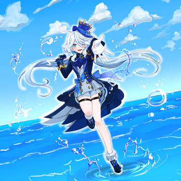 フリーナ