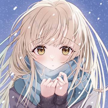 真昼ちゃん