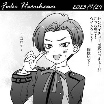 リコリコ誕生日絵２０２３まとめ