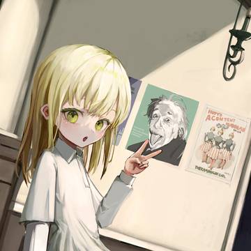 ピース
