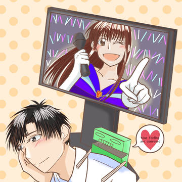 きよめぐイラスト