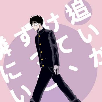 【乾海オンリーサンプル＋おしながき】追いかけて、ずっと隣にいて