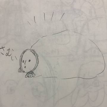 雨穴さんまと〜め其の3