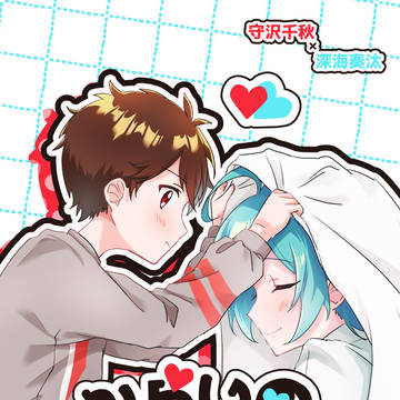 12/17 千奏オンリー新刊サンプル