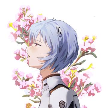レイ