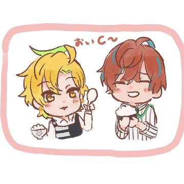 ひぷまとめ