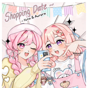 Shopping Date